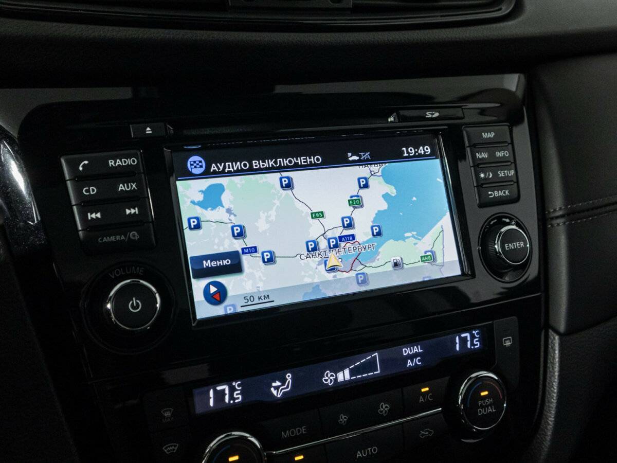 Купить Nissan Qashqai с пробегом. Фото: #17