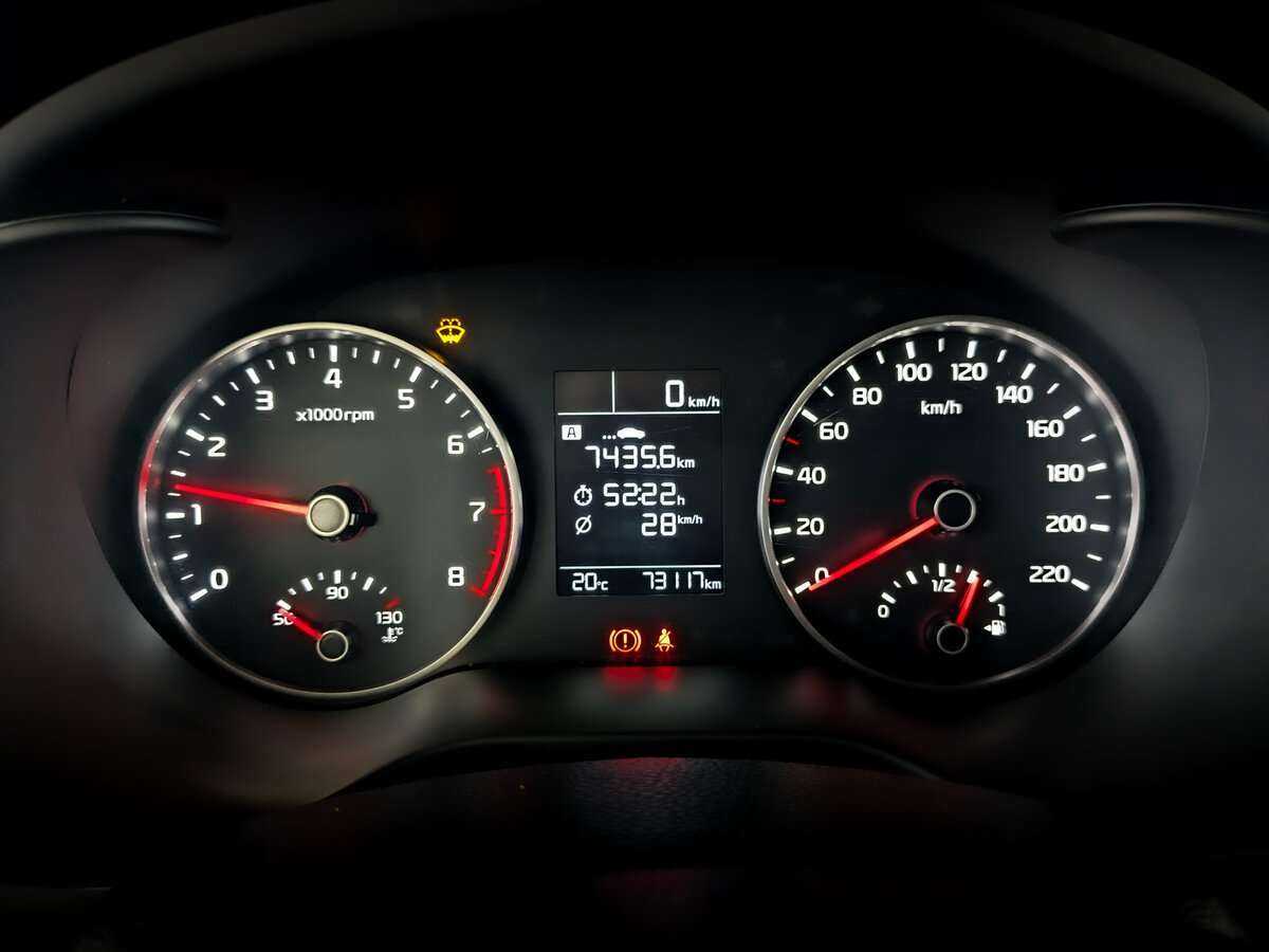 Купить Kia Rio с пробегом. Фото: #10