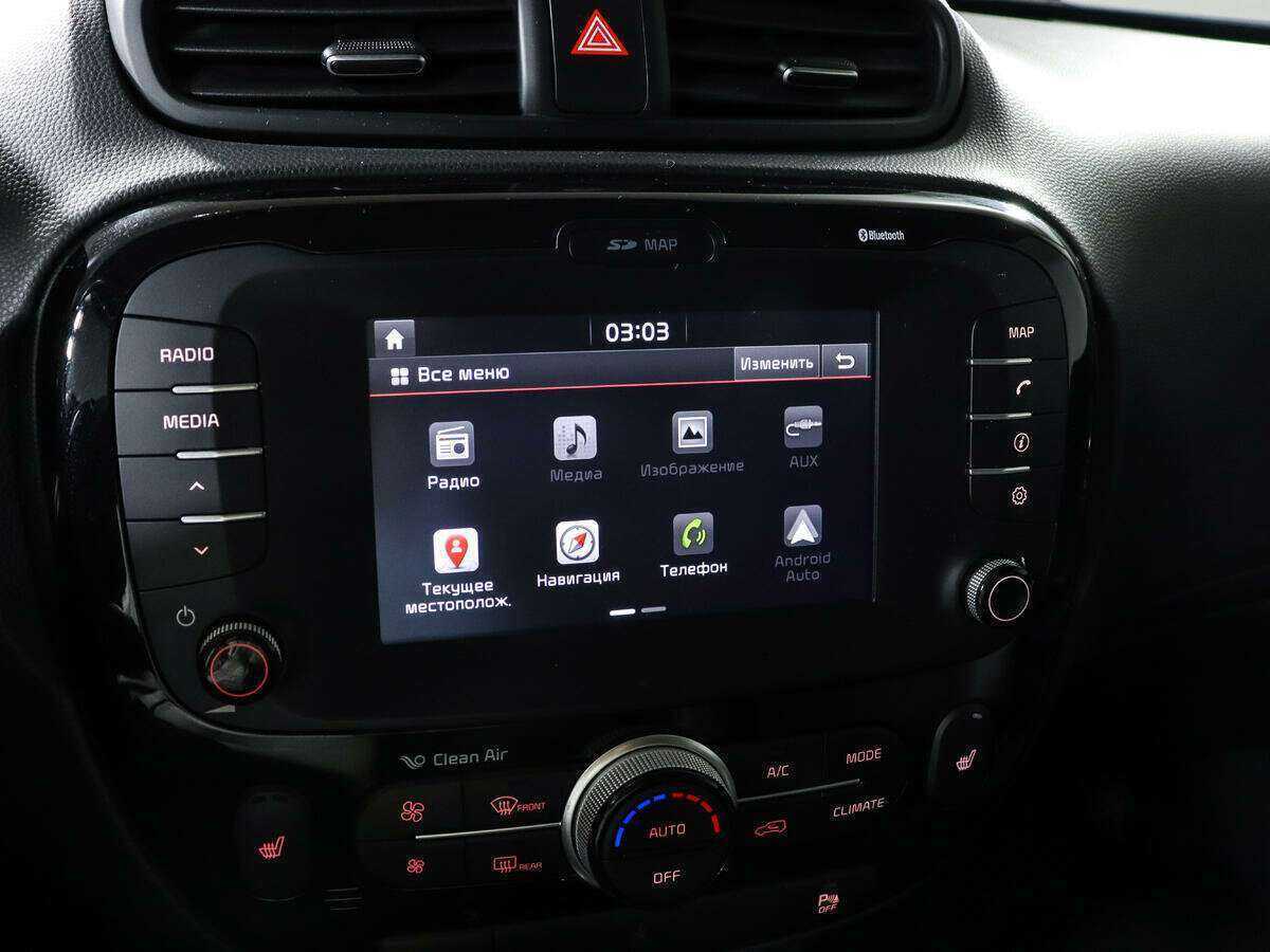 Купить Kia Soul с пробегом. Фото: #15