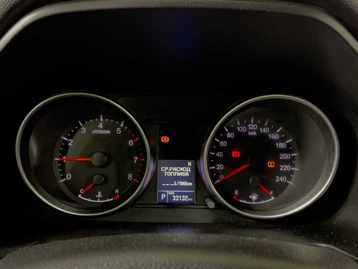 Купить Haval M6 с пробегом. Фото: #14