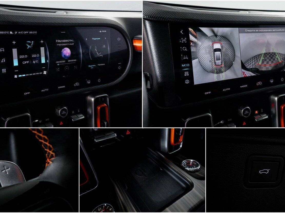 Купить Haval Dargo с пробегом. Фото: #22