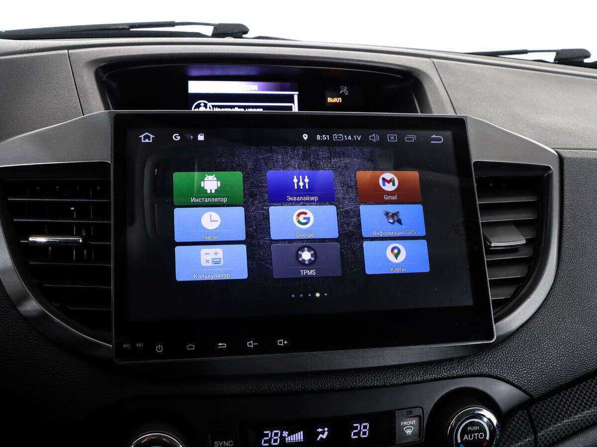 Купить Honda CR-V с пробегом. Фото: #15