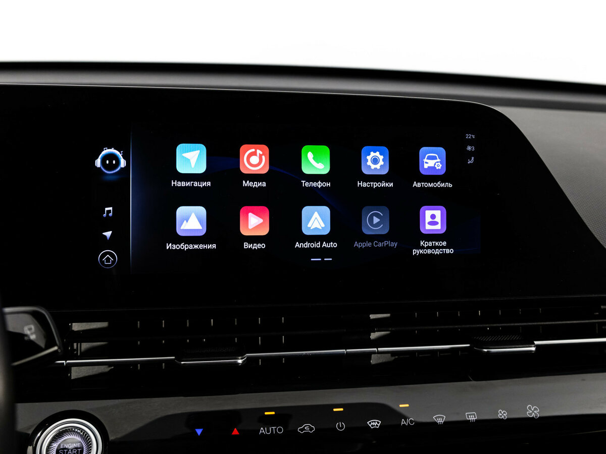 Купить OMODA C5 с пробегом. Фото: #11