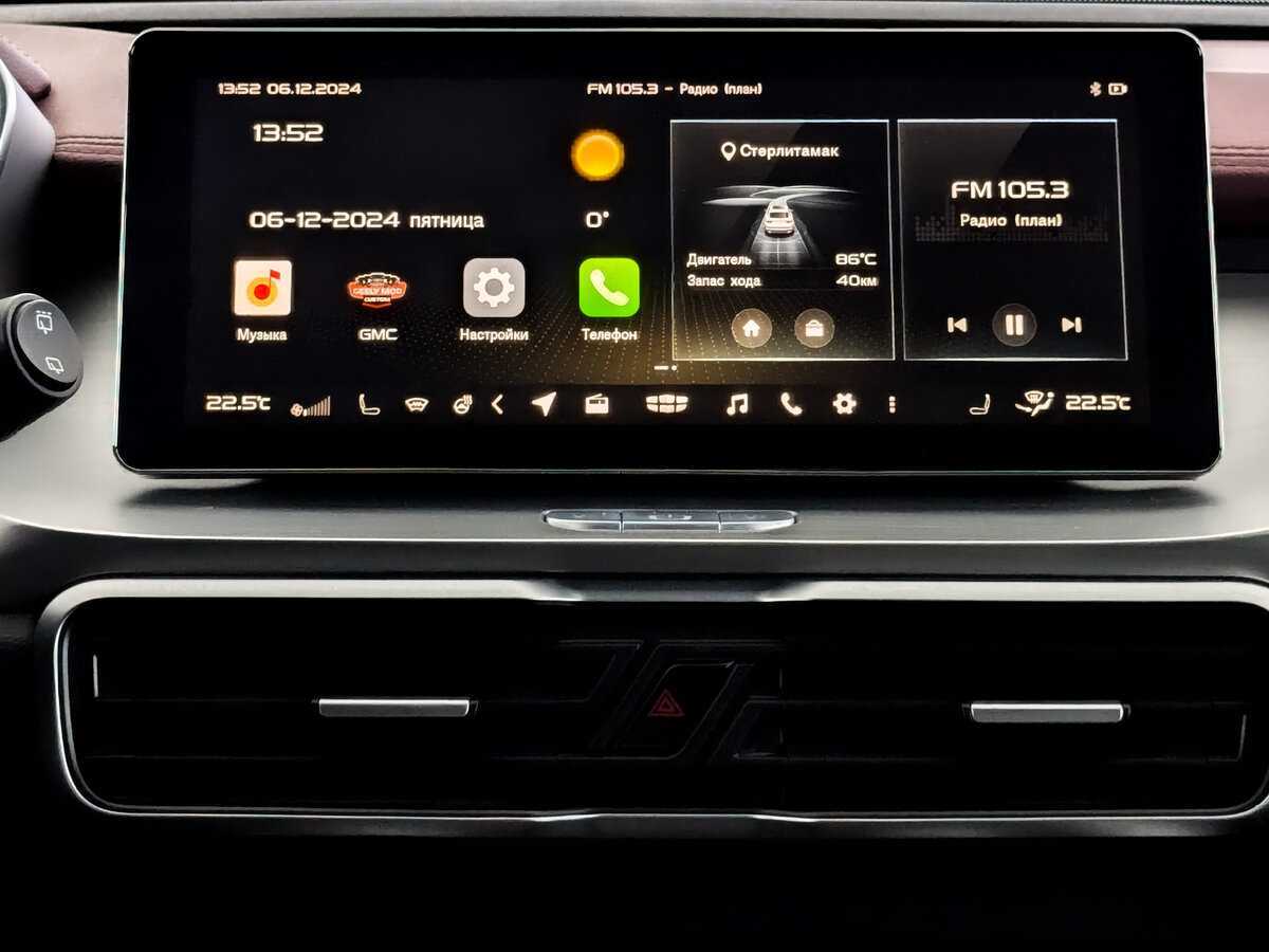 Купить Geely Coolray с пробегом. Фото: #14