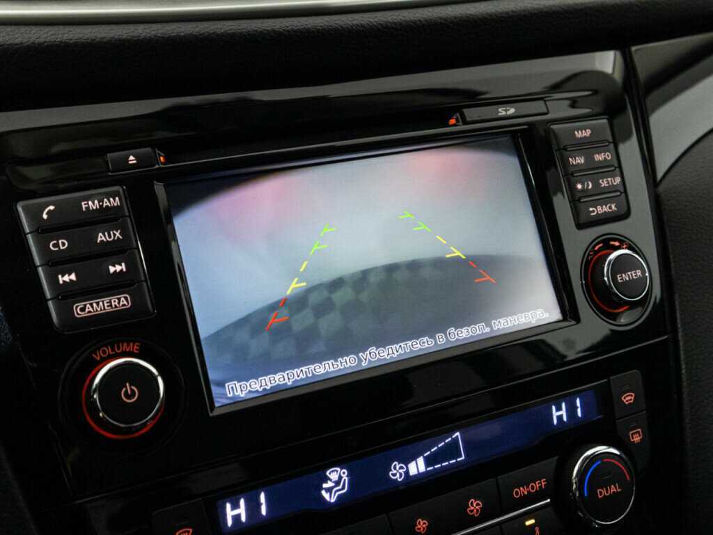 Купить Nissan Qashqai с пробегом. Фото: #14