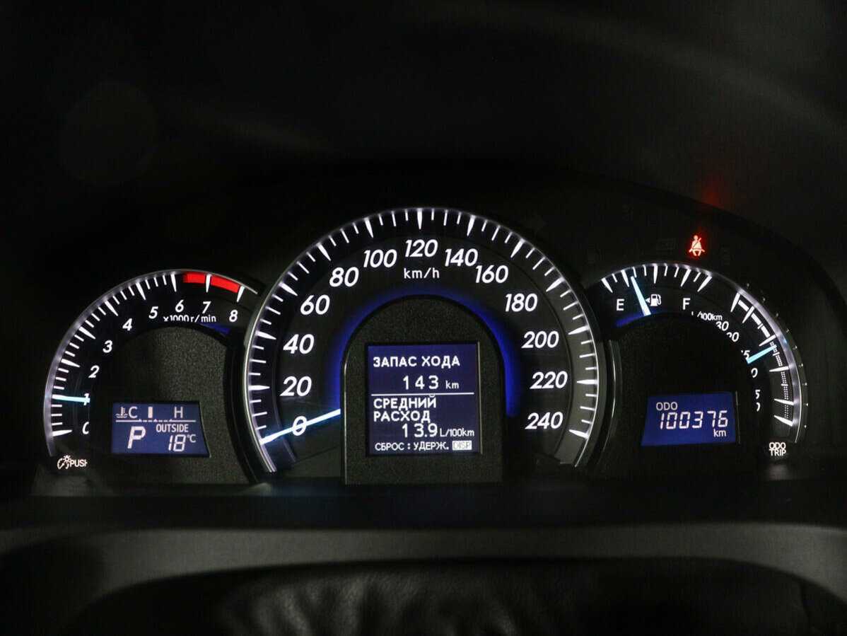 Купить Toyota Camry с пробегом. Фото: #10