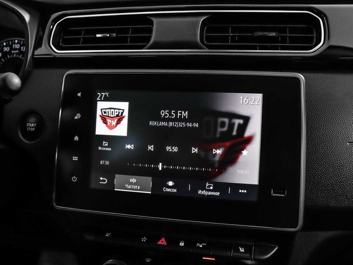 Купить Renault Arkana с пробегом. Фото: #13