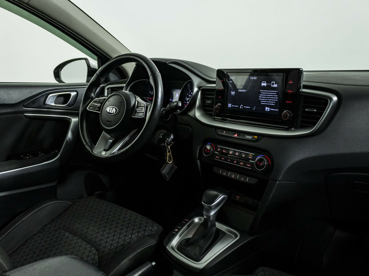 Купить Kia XCeed с пробегом. Фото: #8