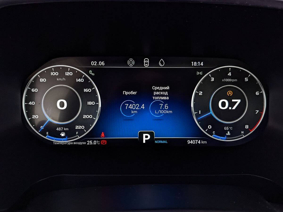 Купить Chery Tiggo 8 Pro с пробегом. Фото: #15