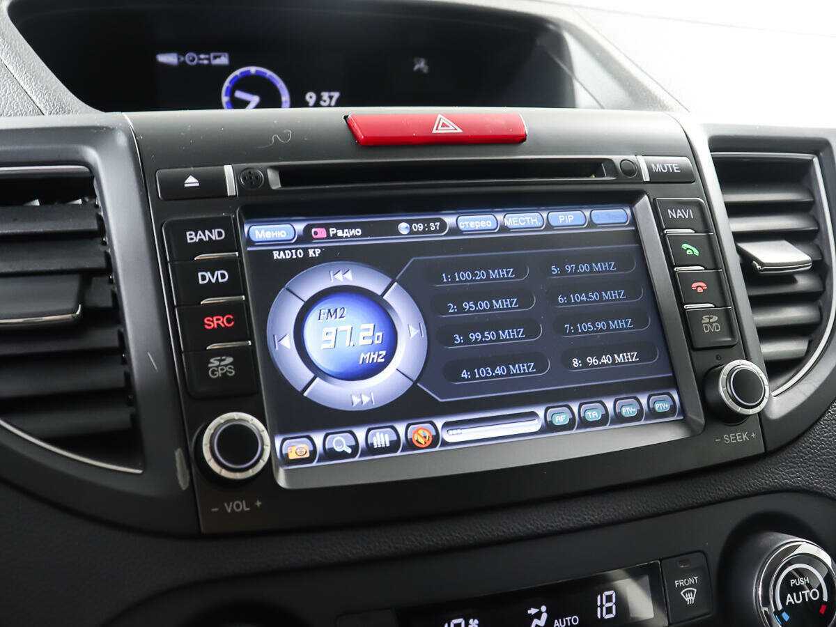 Купить Honda CR-V с пробегом. Фото: #19
