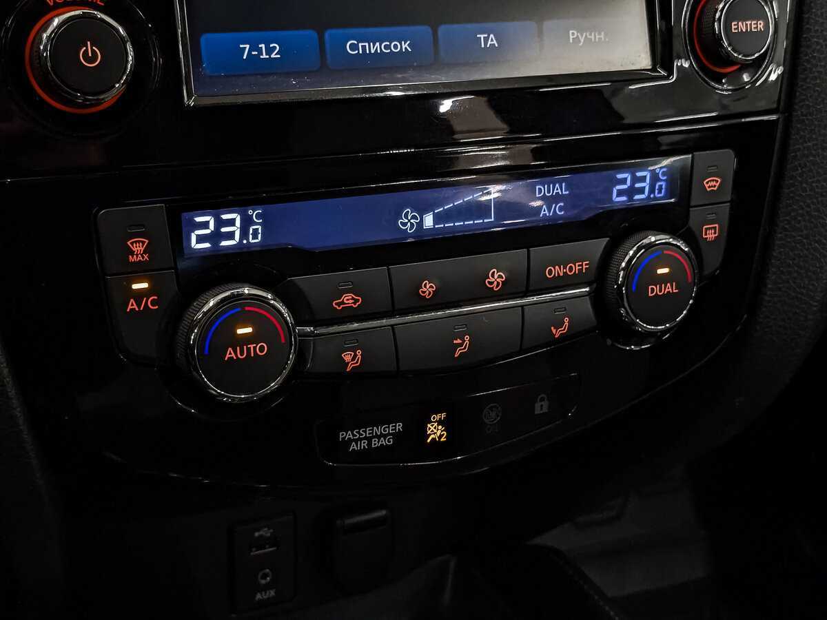 Купить Nissan Qashqai с пробегом. Фото: #23