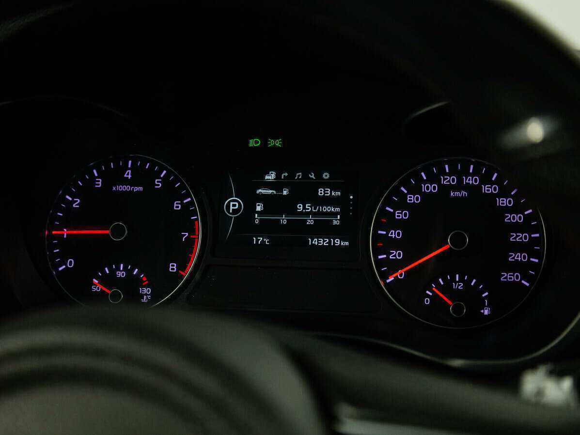 Купить Kia Optima с пробегом. Фото: #10