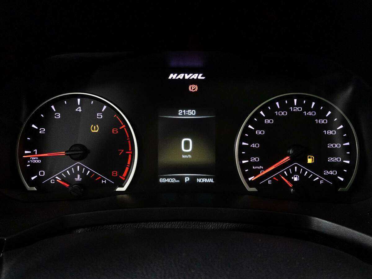 Купить Haval F7 с пробегом. Фото: #11
