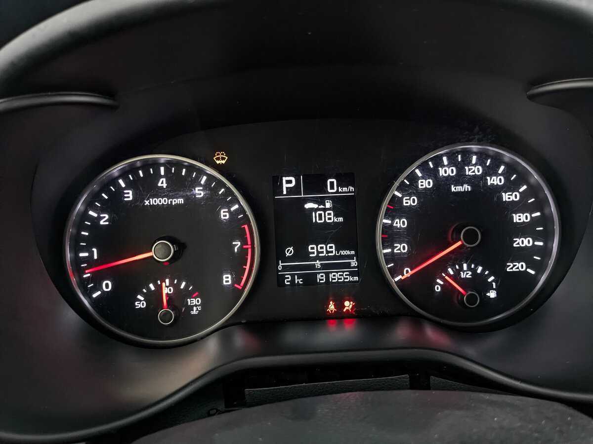 Купить Kia Rio с пробегом. Фото: #11