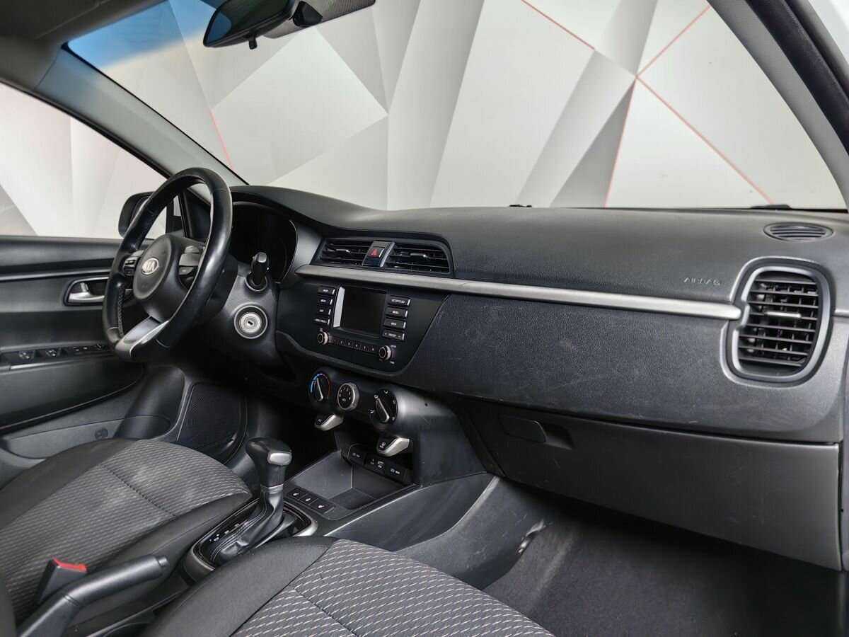 Купить Kia Rio с пробегом. Фото: #8