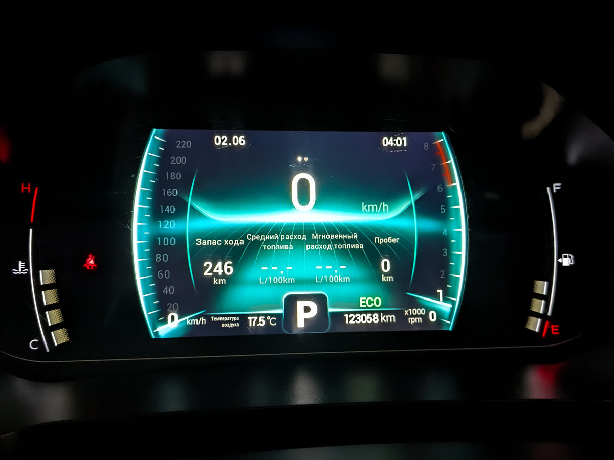 Купить Chery Tiggo 7 Pro с пробегом. Фото: #12