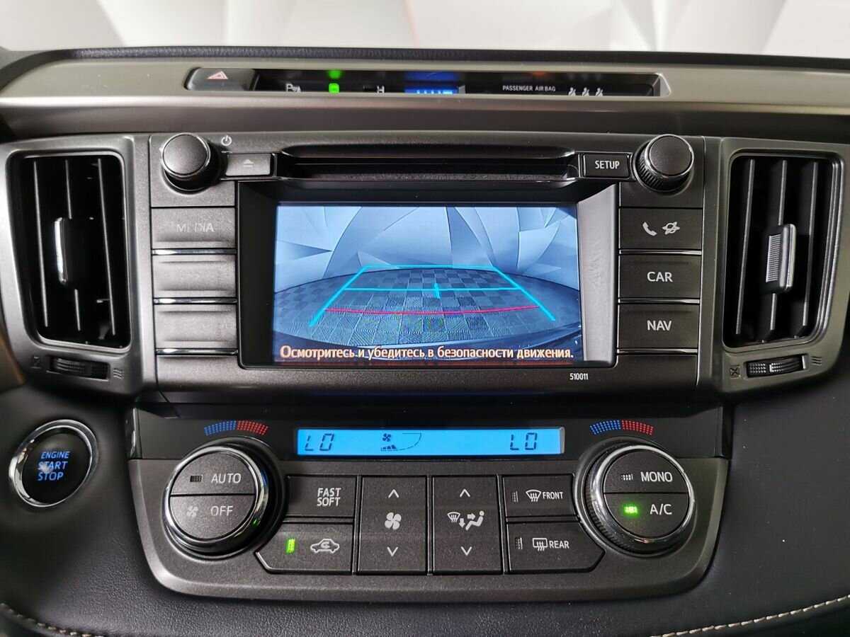 Купить Toyota RAV4 с пробегом. Фото: #15