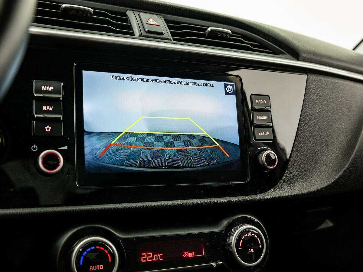 Купить Kia Rio с пробегом. Фото: #13