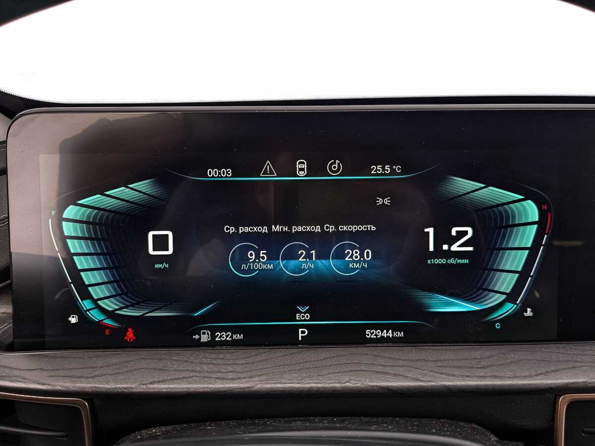 Купить EXEED LX с пробегом. Фото: #15