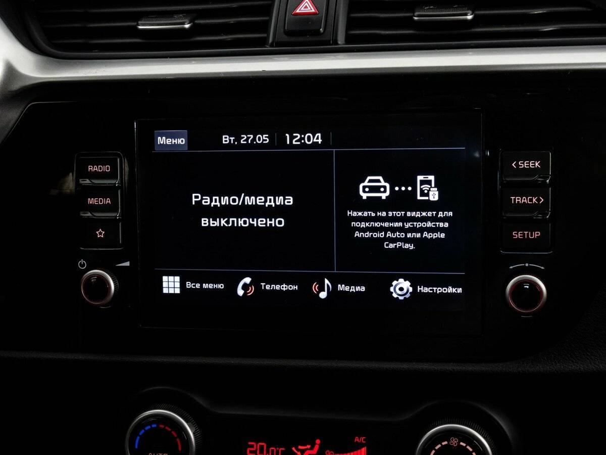 Купить Kia Rio с пробегом. Фото: #13