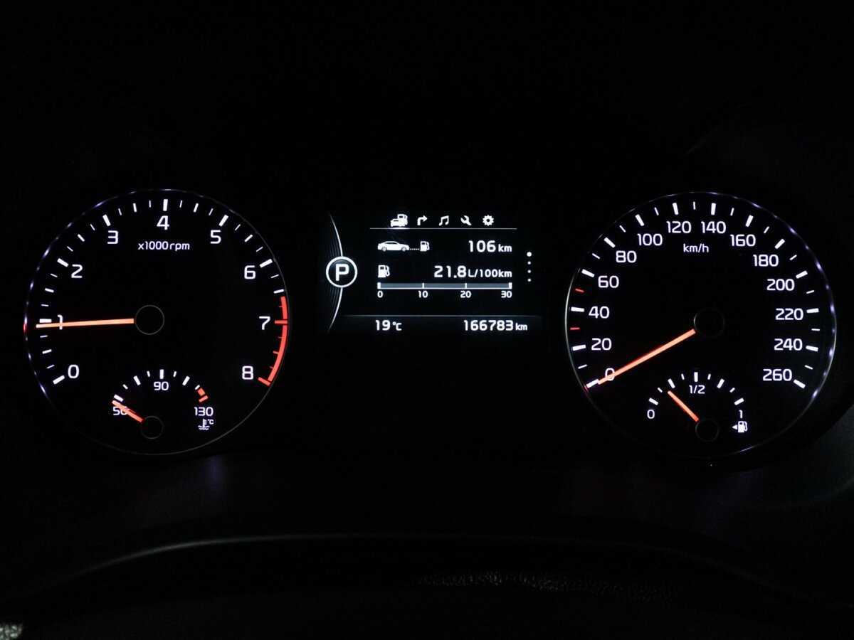 Купить Kia Optima с пробегом. Фото: #10