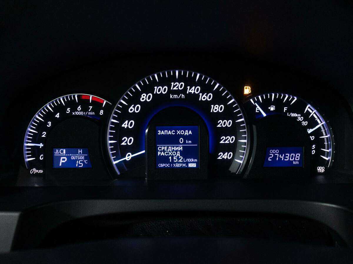 Купить Toyota Camry с пробегом. Фото: #11