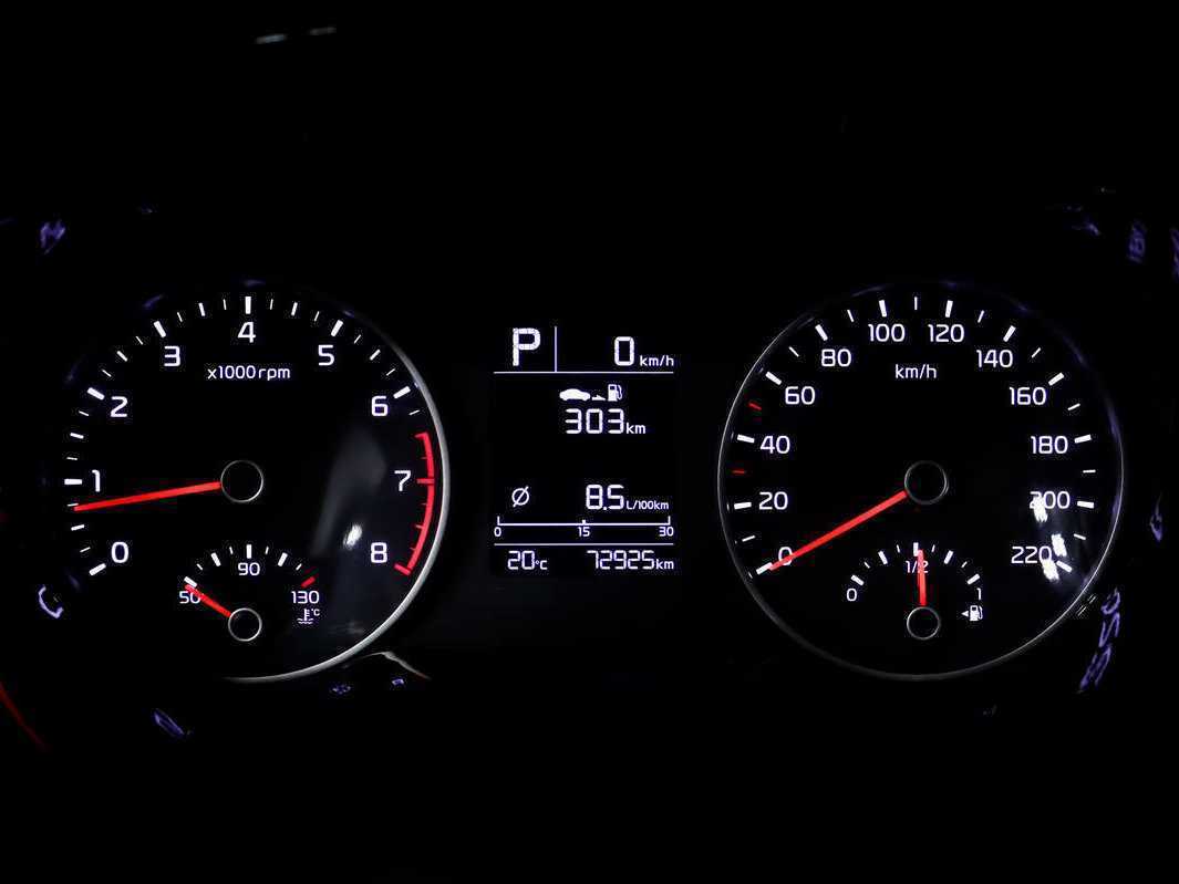 Купить Kia Rio с пробегом. Фото: #9