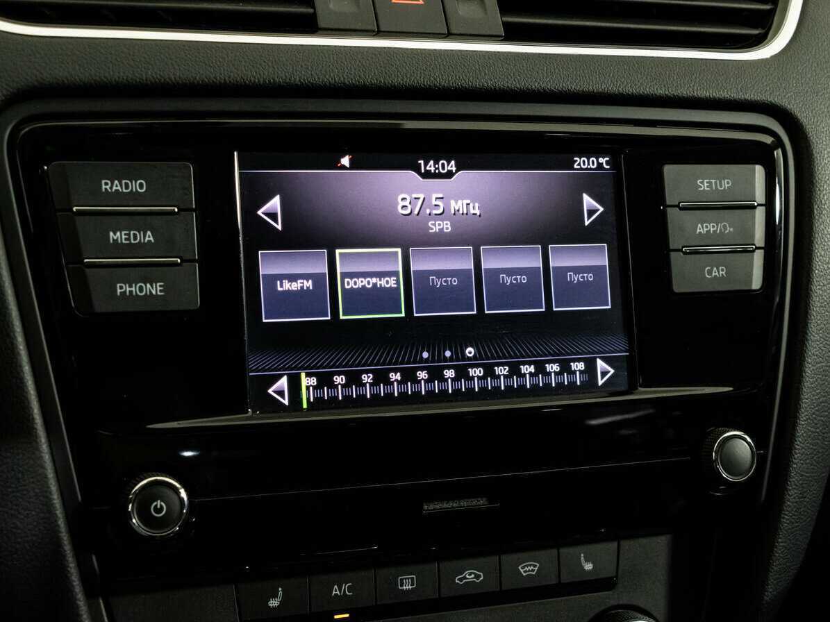 Купить Skoda Octavia с пробегом. Фото: #14