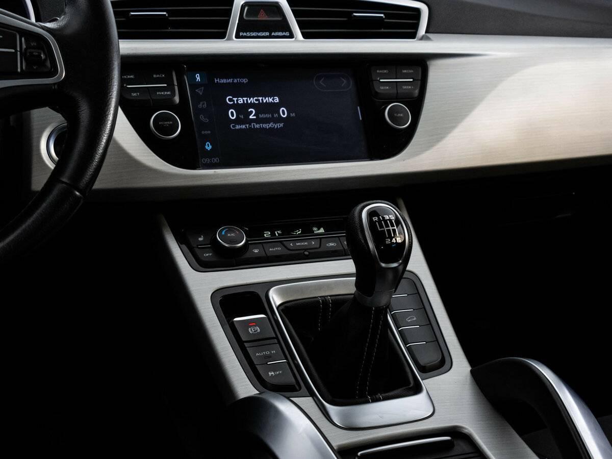 Купить Geely Atlas с пробегом. Фото: #10