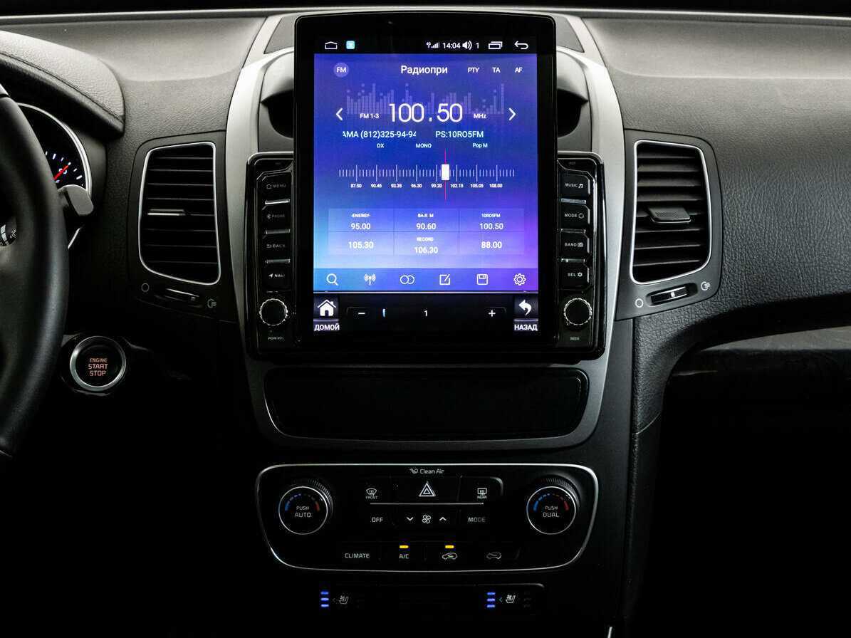 Купить Kia Sorento с пробегом. Фото: #13