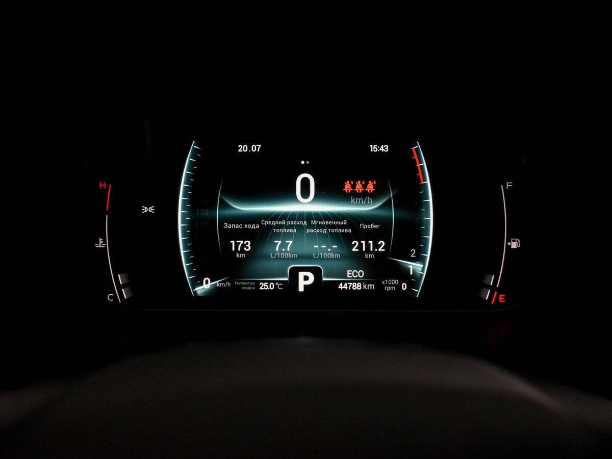 Купить Chery Tiggo 7 Pro с пробегом. Фото: #19