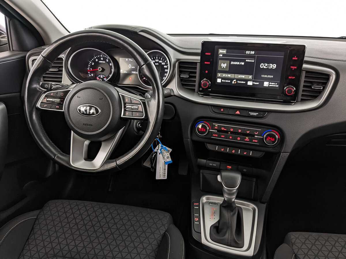 Купить Kia XCeed с пробегом. Фото: #16