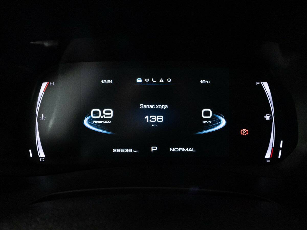 Купить Haval F7x с пробегом. Фото: #11