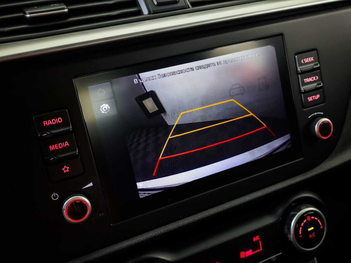 Купить Kia Rio с пробегом. Фото: #12