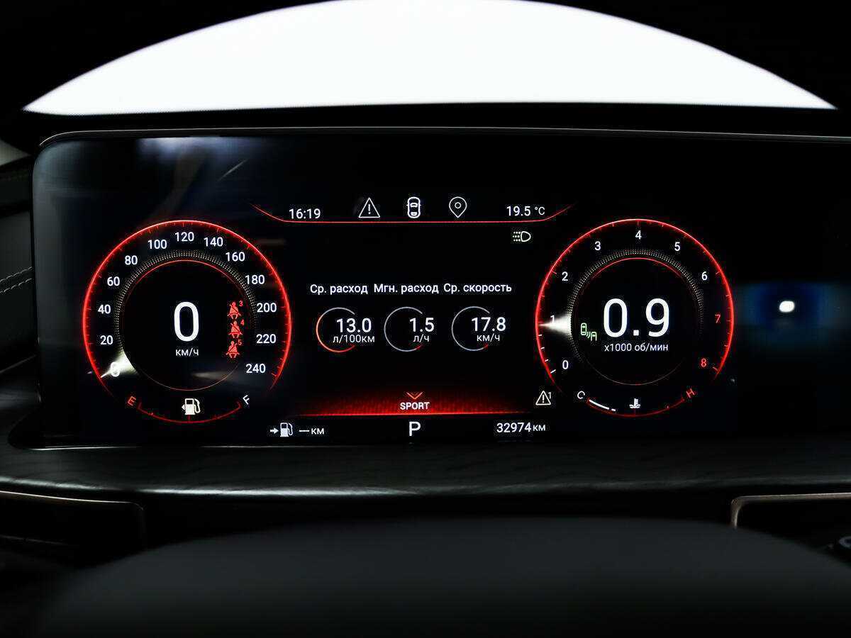 Купить EXEED LX с пробегом. Фото: #9