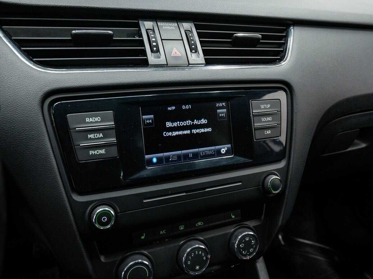 Купить Skoda Octavia с пробегом. Фото: #15