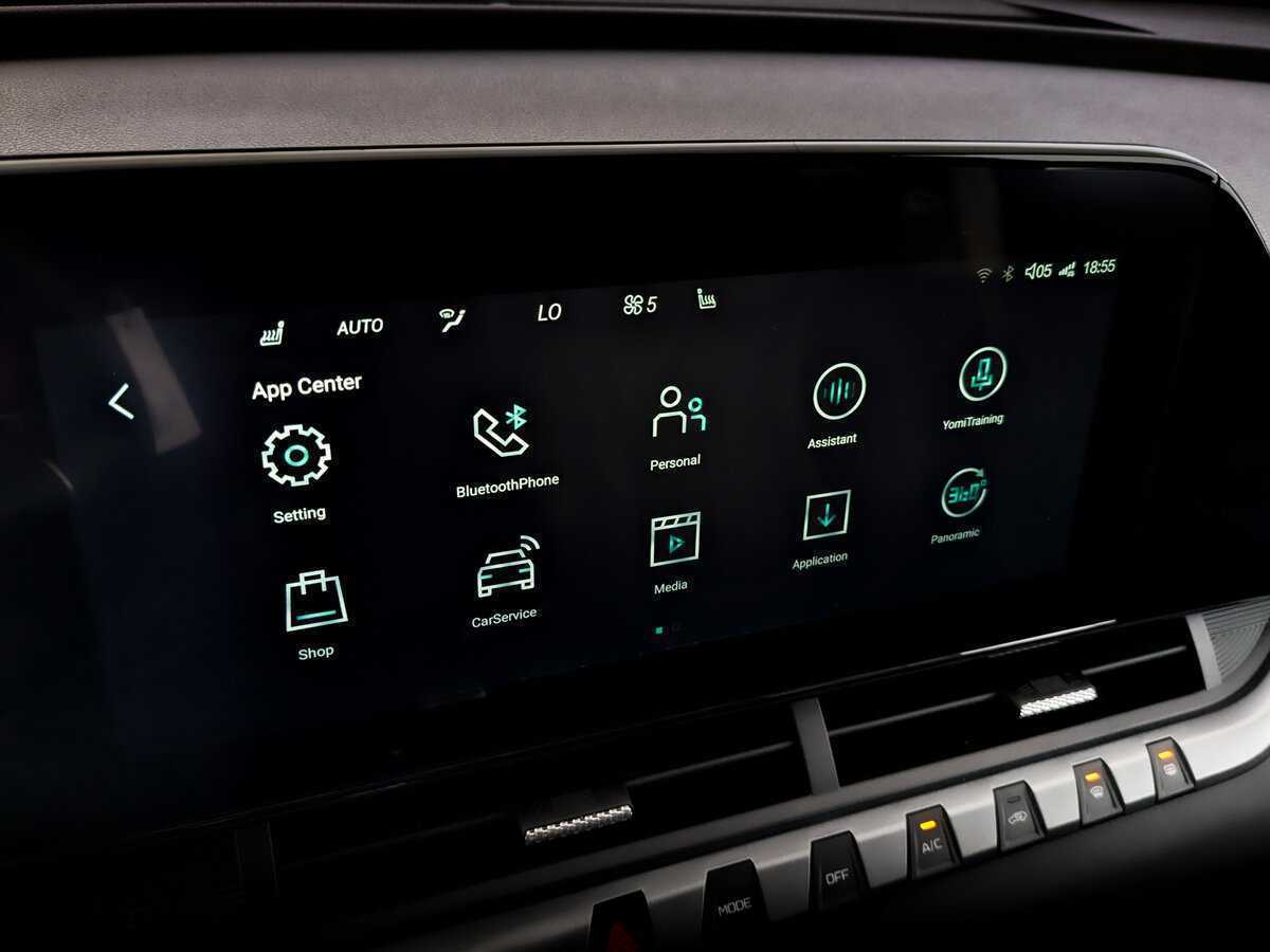 Купить FAW Bestune T55 с пробегом. Фото: #22