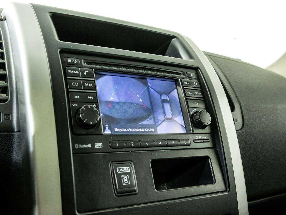 Купить Nissan X-Trail с пробегом. Фото: #16