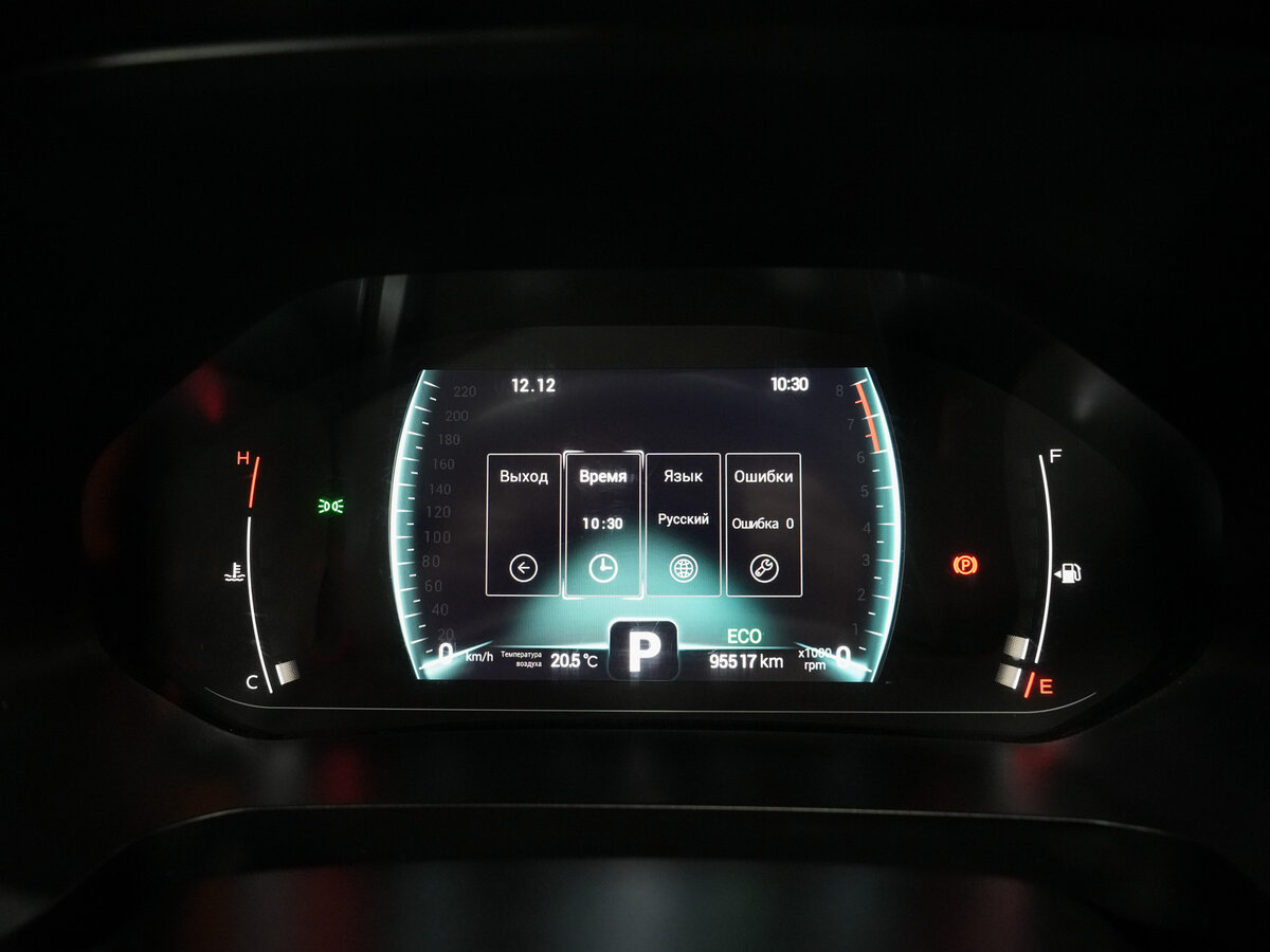 Купить Chery Tiggo 7 Pro с пробегом. Фото: #18