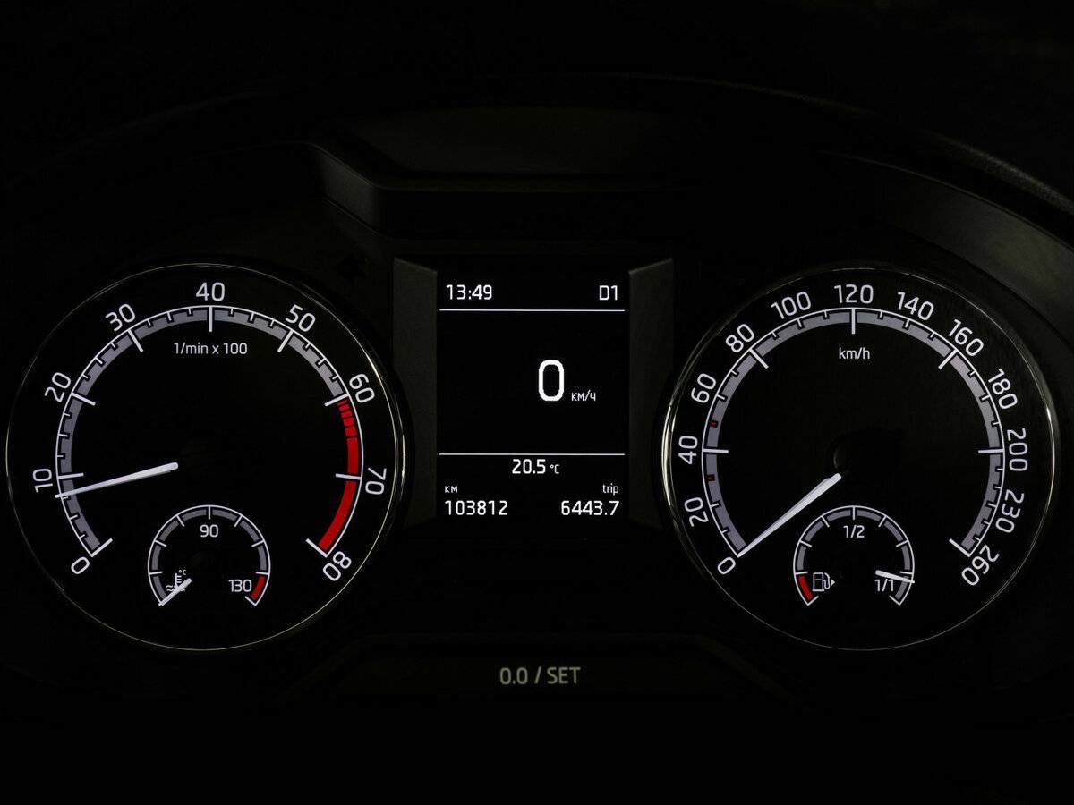 Купить Skoda Octavia с пробегом. Фото: #18