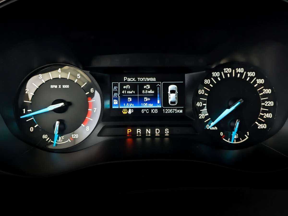 Купить Ford Mondeo с пробегом. Фото: #10