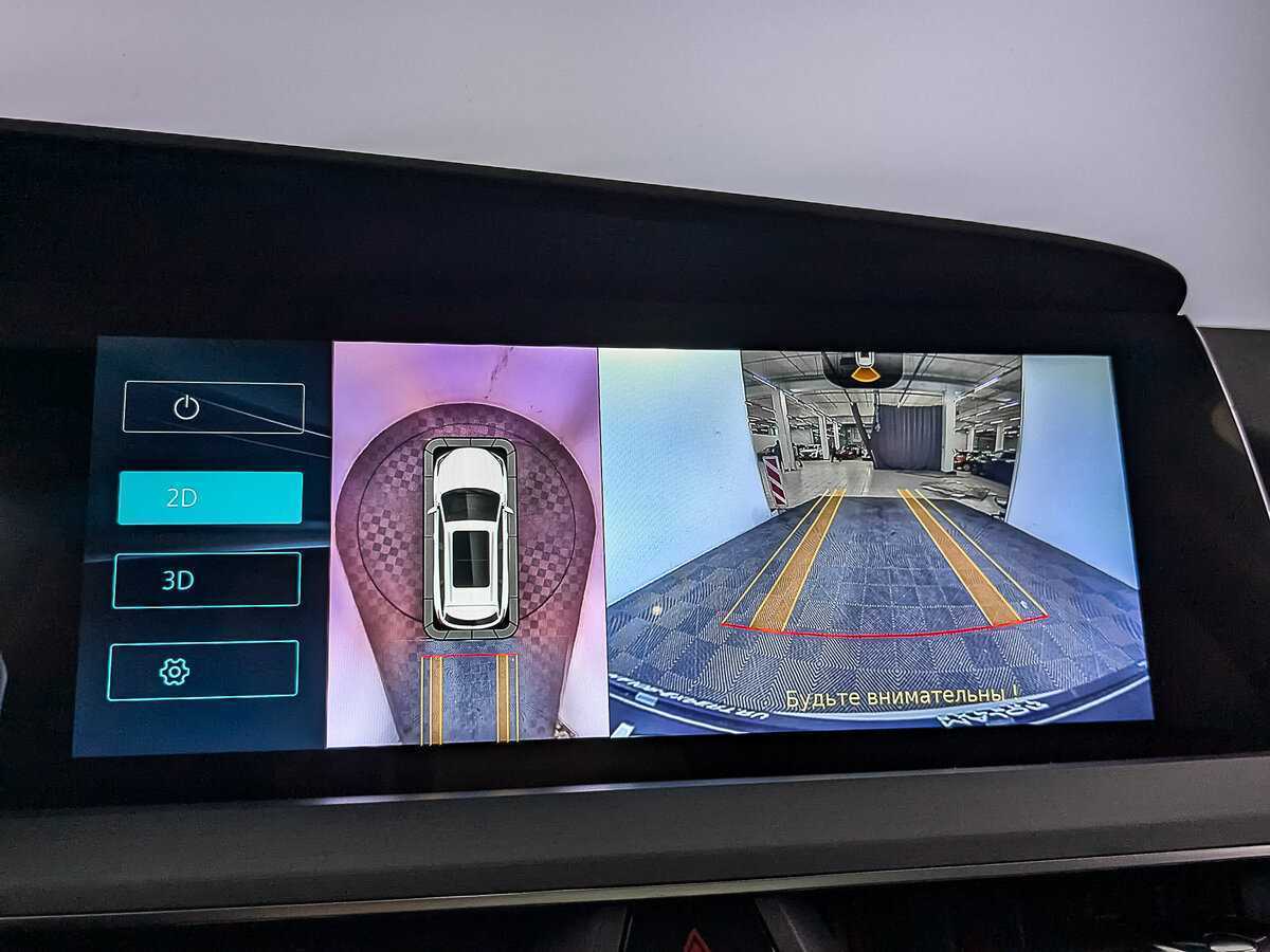 Купить Changan CS75PLUS с пробегом. Фото: #26