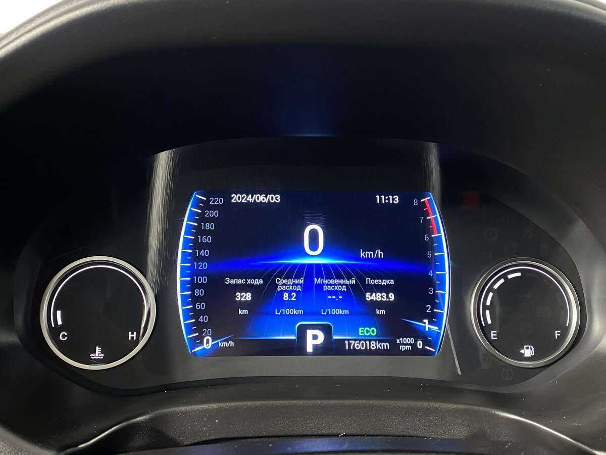 Купить Chery Tiggo 4 с пробегом. Фото: #17