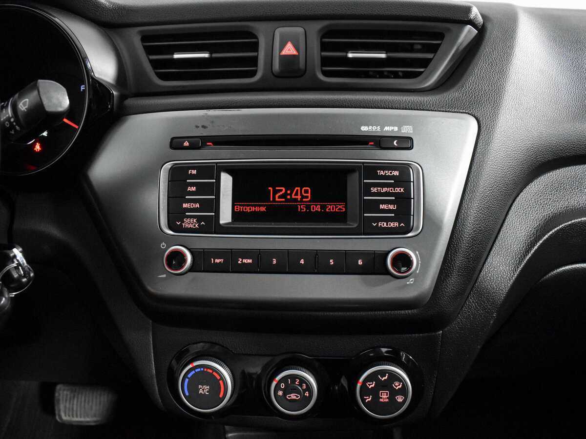 Купить Kia Rio с пробегом. Фото: #13
