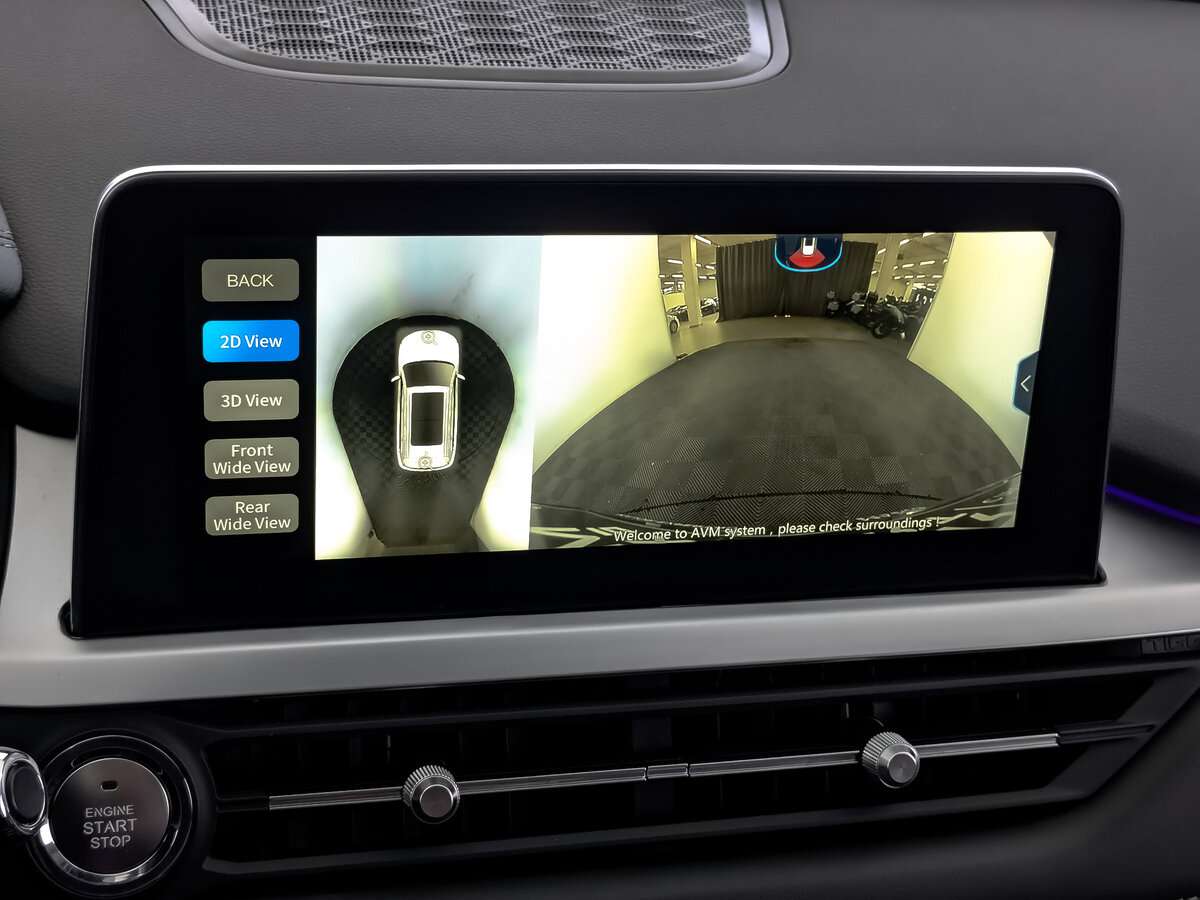 Купить Chery Tiggo 7 Pro с пробегом. Фото: #26