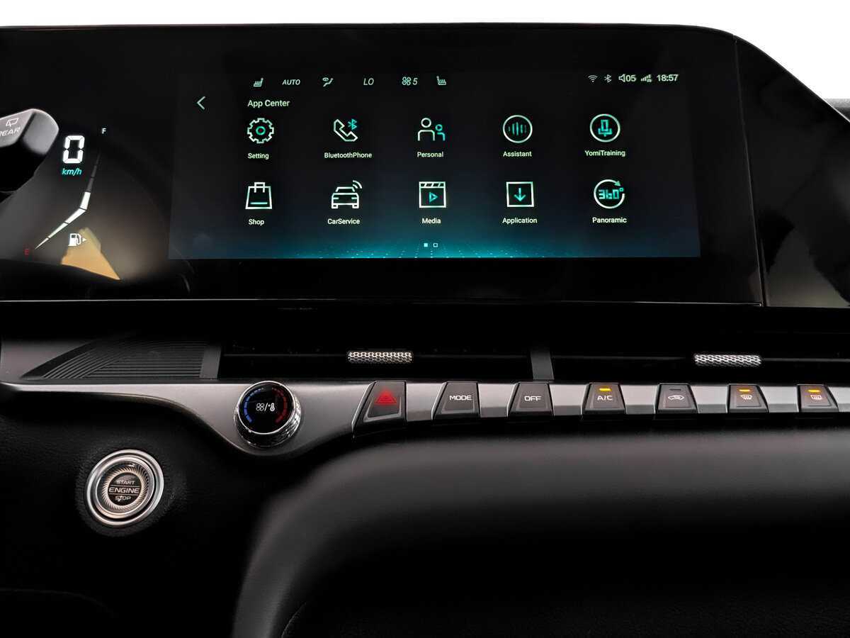 Купить FAW Bestune T55 с пробегом. Фото: #14