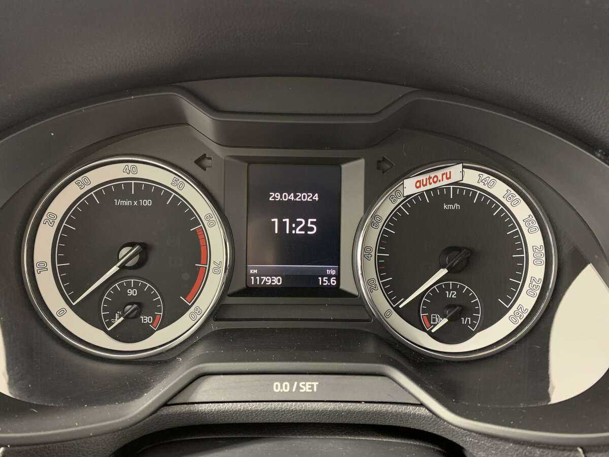 Купить Skoda Octavia с пробегом. Фото: #8