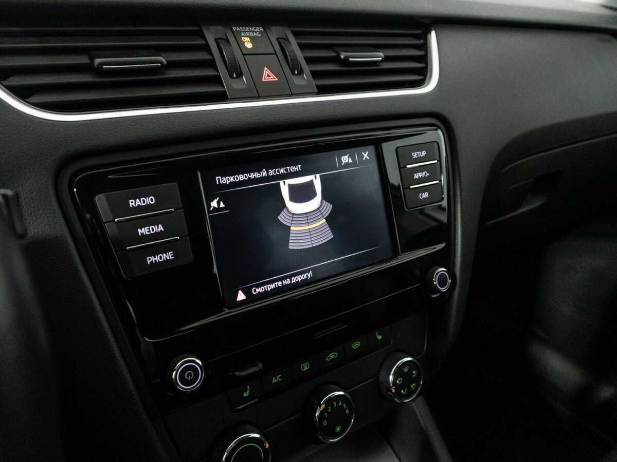 Купить Skoda Octavia с пробегом. Фото: #16