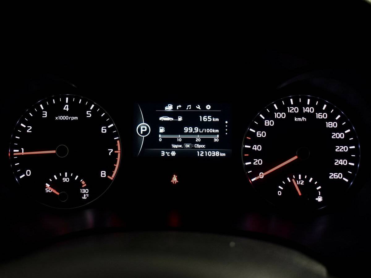 Купить Kia Optima с пробегом. Фото: #17