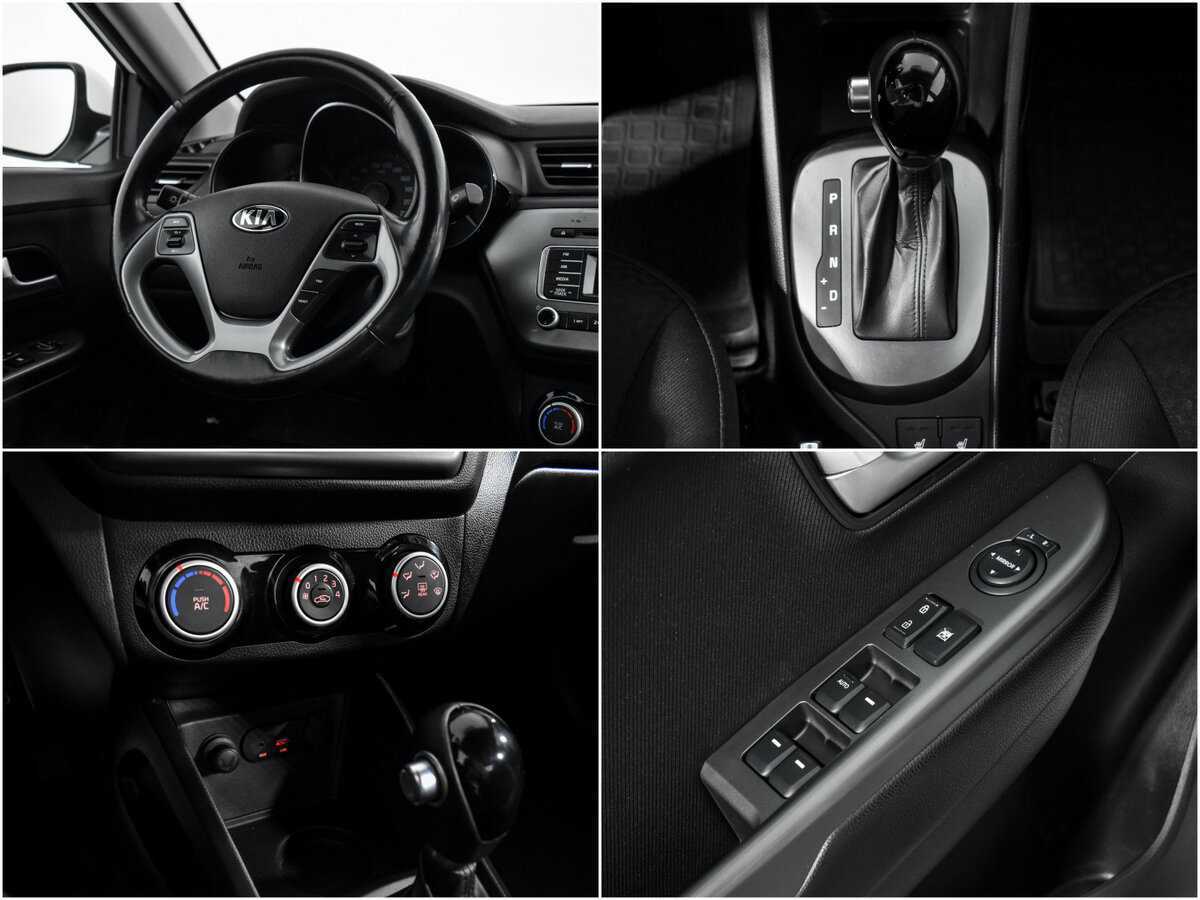 Купить Kia Rio с пробегом. Фото: #19
